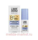 LIBREDERM Dermatology Сыворотка-концентрат отбеливающая от пигментных пятен BRG+Витамин В3 15 мл