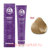 CD -    9/0,5/4   100 