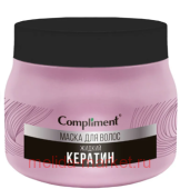 Compliment Маска для волос Жидкий кератин 400 мл