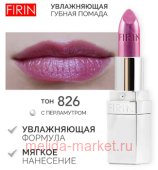 FIRIN       826   