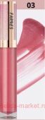 Farres Блеск для губ Glam Shine с ароматом капучино тон 03 розово-бежевый 7026