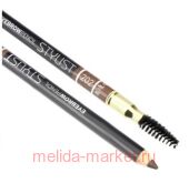 Triumph Карандаш для бровей со щеточкой тон 202 Русый CW-214