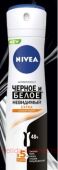 Nivea       Extra  150 