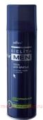 Белита Belita for men Пена д/бритья для нормальной кожи 250мл.