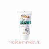 Белита / Секрет сияния Крем-хайлайтер "Изумит.сияние" с маслом морошки и вит.С 30мл