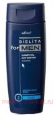 Белита Belita For men Шампунь для мужчин 250 мл