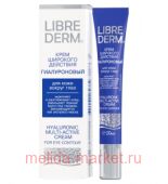 LIBREDERM         20 