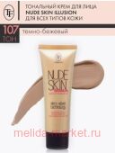 Triumph Тональный Крем для лица тон 107 тёмно-бежевый Nude Skin illusion CTW 10 40 мл