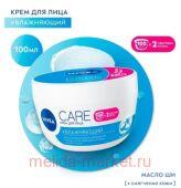 Nivea Care Крем увлажняющий для всех типов кожи 100 мл