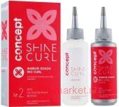 Concept  /   /  2  (bio curl), 100 +100 