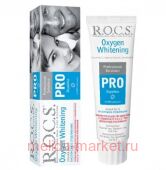 ROCS   PRO OXYWHITE   60,0