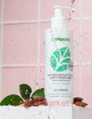 Synergetic Натуральный Гель для умывания матирующий 200 мл 901007