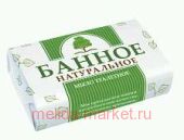 НМЖК Мыло туалетное 180г БАННОЕ