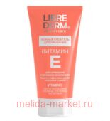 LIBREDERM   -       150 