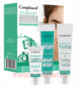 Compliment Подарочный набор Hydralift Hyaluron Гель-филлер для глаз 25мл + Дневной крем-флюид 50мл + Ночной крем-флюид 50мл №1132