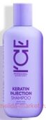 Ice by Natura Siberica Шампунь Кератиновый для повреждённых волос Keratin Injection 250 мл