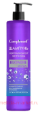 Compliment Шампунь для волос Нейтрализация желтизны BLONDIE MANIA 330 мл