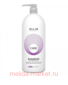 OLLIN CARE Шампунь против перхоти 1000мл