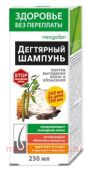 ЗП Шампунь Дегтярный против выпадения волос и облысения 250мл