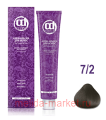 CD Крем-краска с витамином С 7/2 средне-русый пепельный 100мл