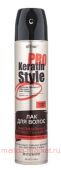  KERATIN PRO Style           300 