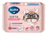 AURA Прокладки женские гигиенические Soft & Comfort Normal 9 шт