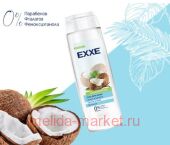EXXE Гель для душа Кокос и Ваниль Body SPA 400 мл 9970