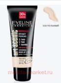 Eveline Тональный Крем ART MAKE UP Пастельный 40мл
