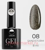 LunaLine -   Sand Storm  08 8 