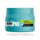  Revivor Pro        300 