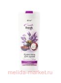 Витэкс Exotic Fresh Juise Крем-гель для душа Мангостин и лаванда 500 мл