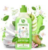 Synergetic Антибактериальный Гель для посуды и кухонного инвентаря Яблоко 0,5 л 103052