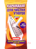 Золушка Карандаш для чистки Утюгов, 30 г