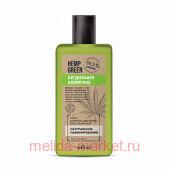  Hemp green -      255