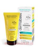 NOVOSVIT DERMABASIS КРЕМ ULTRA ПИТАТЕЛЬНЫЙ 45% МАСЕЛ ДЛЯ ОЧЕНЬ СУХОЙ КОЖИ 50МЛ