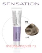 ESTEL SENSATION DE LUXE Безаммиачная краска 7/0 русый