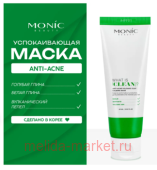 Корея Monic Beauty Крем-Маска с вулканической глиной Anti-acne успокаивающая 60 мл