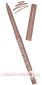 Triumph Карандаш для глаз Slide-ON-EYE-Liner тон 16 Идеальное сияние CU-17