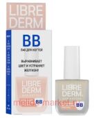 LIBREDERM          10 