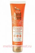 Белита Ultra Hand Care Крем-бальзам с D-пантенолом для сухой и очень сухой кожи рук 100 мл
