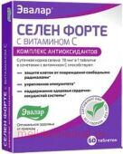 ЭВАЛАР СЕЛЕН ФОРТЕ С ВИТАМИНОМ С N60 ТАБЛ