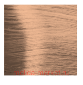 Kapous HY Перламутровый песок (тонирующий)