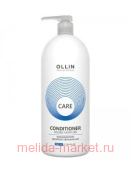 OLLIN CARE Кондиционер двойное увлажнение 1000мл