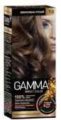 Gamma Perfect Color Стойкая Крем-Краска для волос тон 7.0 Жемчужно-русый с окислителем кремом 6% 50 мл