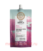 NATURA SIBERICA TAIGA МАСКА-СКРАБ ДЛЯ ЛИЦА БИО 3В1 100МЛ