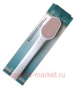 Zinger Ҹ    PA-02 Classic