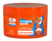 -467 Fitness Contrast -    500 