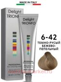 CD Делайт-Триумфо Стойкая Крем-краска 6-42 тёмно-русый бежево-пепельный 60 мл