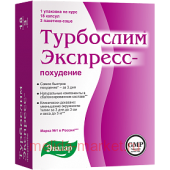 Эвалар ТУРБОСЛИМ ЭКСПРЕСС-ПОХУДЕНИЕ N18 КАПС+N3 САШЕ