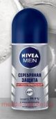 Nivea Men -    50 